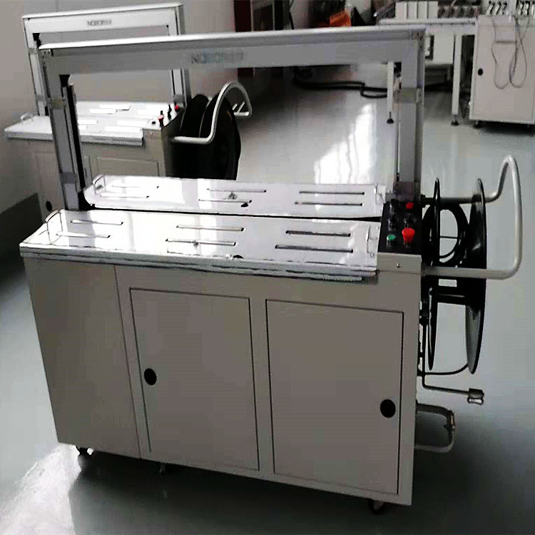 半自動打包機和全自動打包機有什么區(qū)別