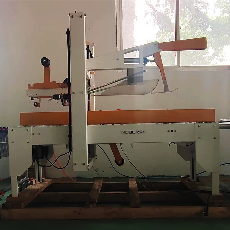     膠帶封箱機廠家哪家好？封箱機機型 價格 質量 服務
