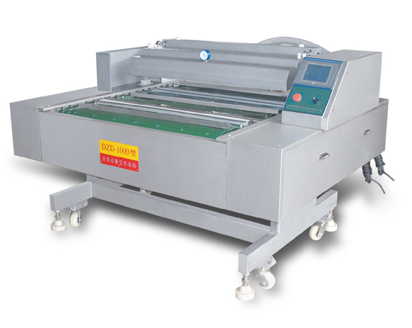 教您如何選擇合適的真空包裝機？